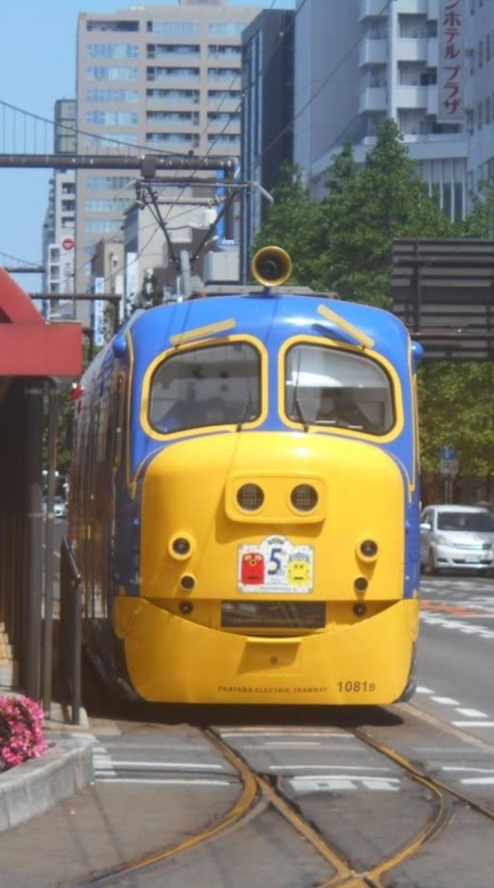 鉄道雑談会