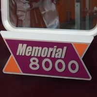 鉄道雑談会
