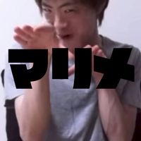 誰でも参加OK‼️マリオメーカー2ブロスタプロセカもやれカビハンマイクラにゃんこオープンチャット
