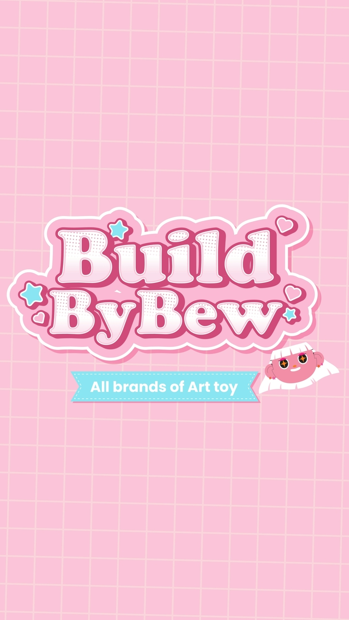 ร้าน buildbybew