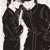 【呪術】とっととイッとけ⁉️略奪ハント【也切】