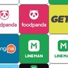 ส่วนลด Grab - LINEMAN - Shopee Food