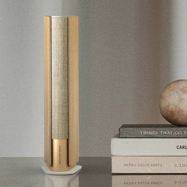 Bang & Olufsen 推Beosound Emerge 書本揚聲器| ePrice 比價王| LINE TODAY