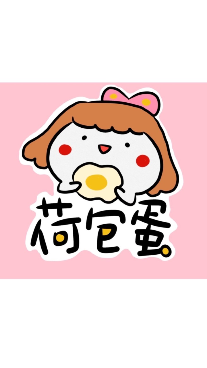 荷包蛋嘉義手作課