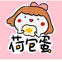 荷包蛋嘉義手作課