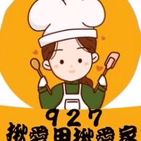 揪愛甲揪愛家伊娃的團購福利群