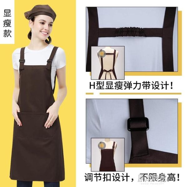 圍裙訂製logo咖啡火鍋店時尚廣告廚房服務員工作服印字夏天 原本良品