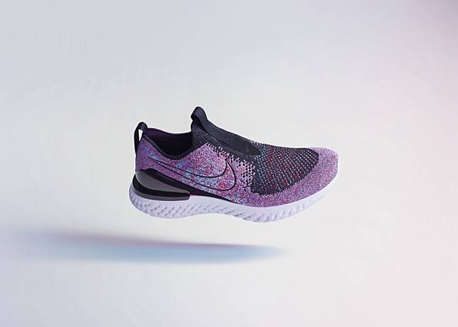 nike epic react 2 phantom