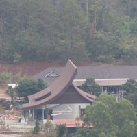 Vositor Center Phuruea