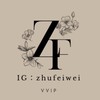妃のVVIP💗