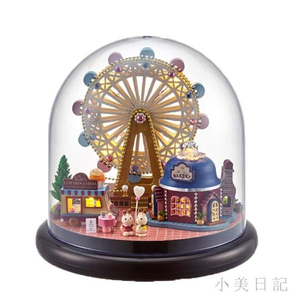 diy小屋別墅摩天輪手工制作小房子拼裝模型屋創意生日禮物送女生aj6161『小美日記』