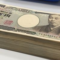 令和の若者へ…戦争 災害 疫病 飢饉を生き残る 西宮市から日本を変える！YouTube連動チャット