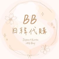 BB日韓代購10/13-10/17京都