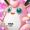 寶可夢大師文老爹 x Pokemon TCG Pocket