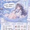 友善食光
