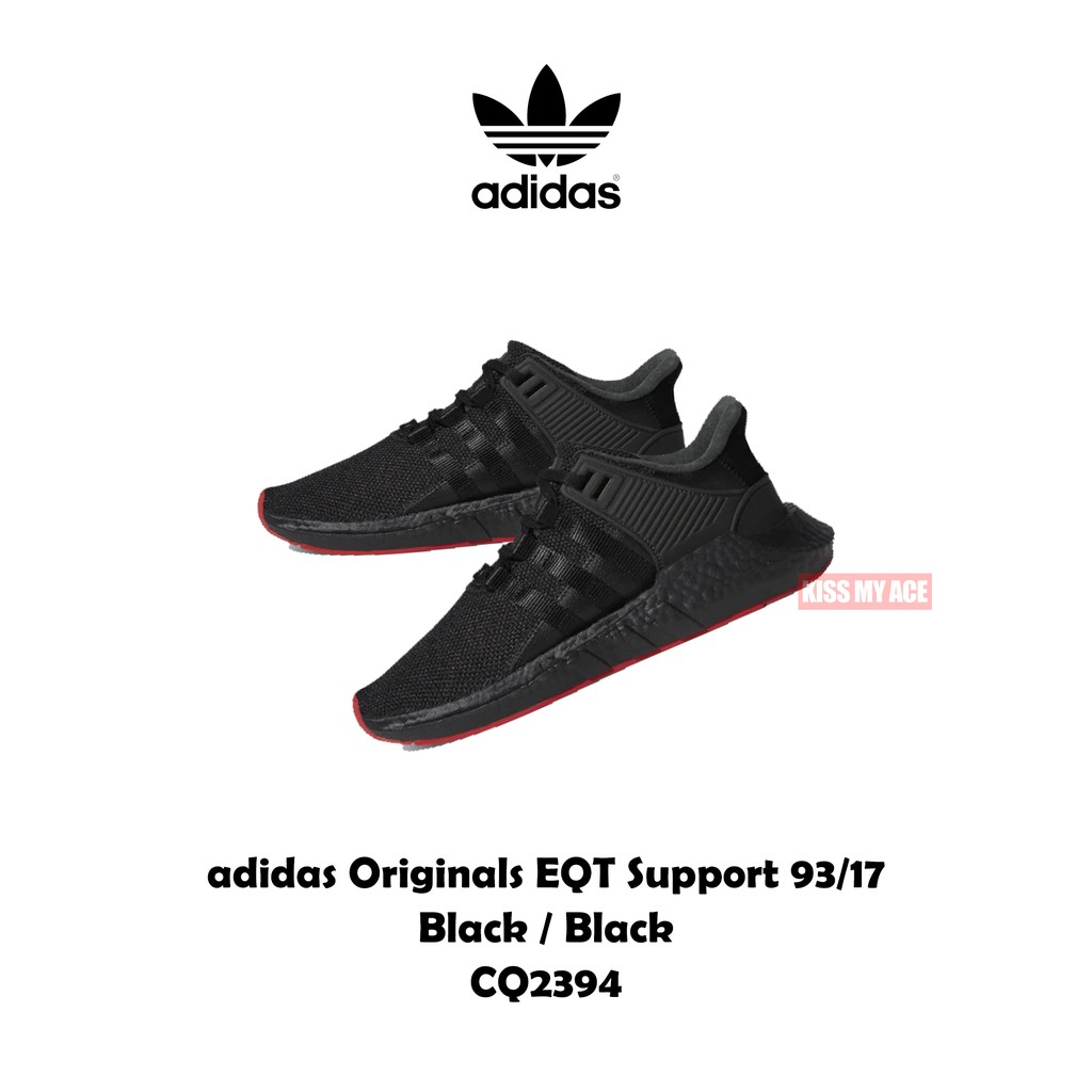 adidas Originals EQT Support 9317 CQ2394 全黑 紅底 皮革 BOOST 現貨