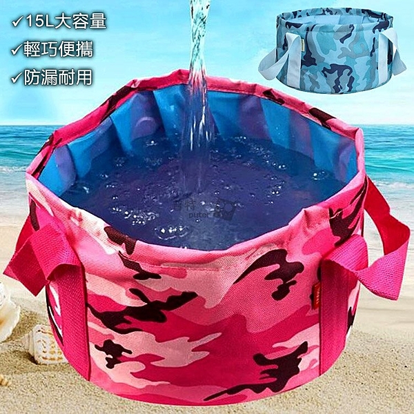 材質：外層600D牛津布 裡層防水環保無毒PEVAn尺寸：直徑31cm，高19cmn容量：約15L