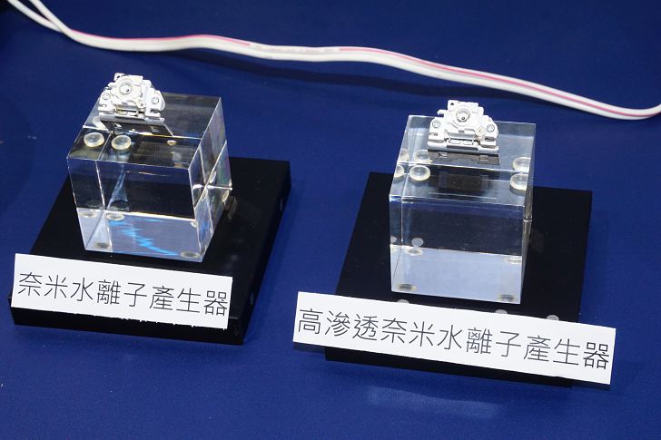 最主要的升級在於高滲透奈米水離子產生器，讓水分子產生量大幅提升。