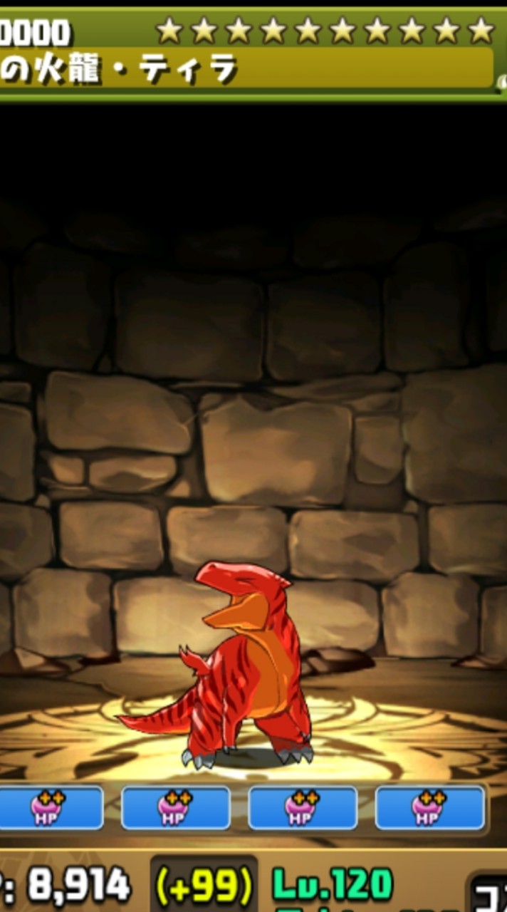 📢パズドラ勢向けオプチャ　パズドラ屋！