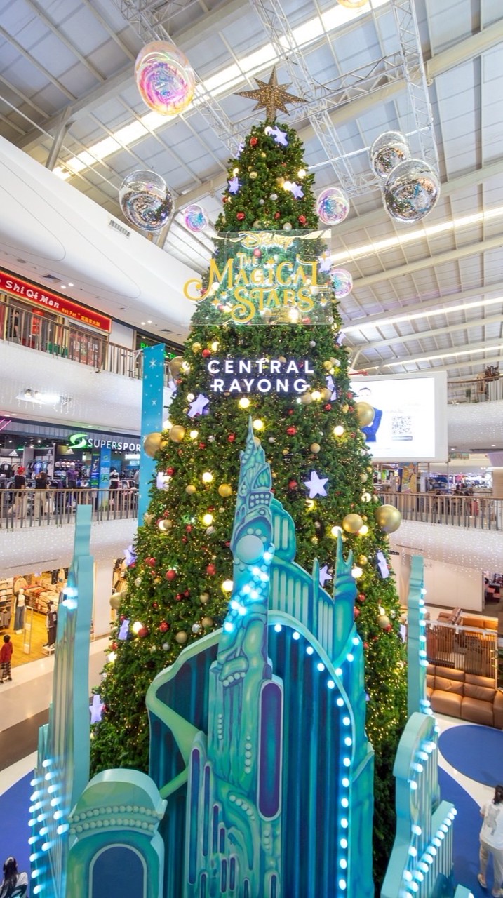 Market-CentralRayong