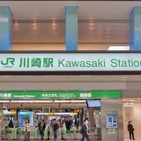 川崎パチンコ・スロット情報交換