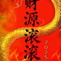 VIP林靖騰Ai學習俱樂部