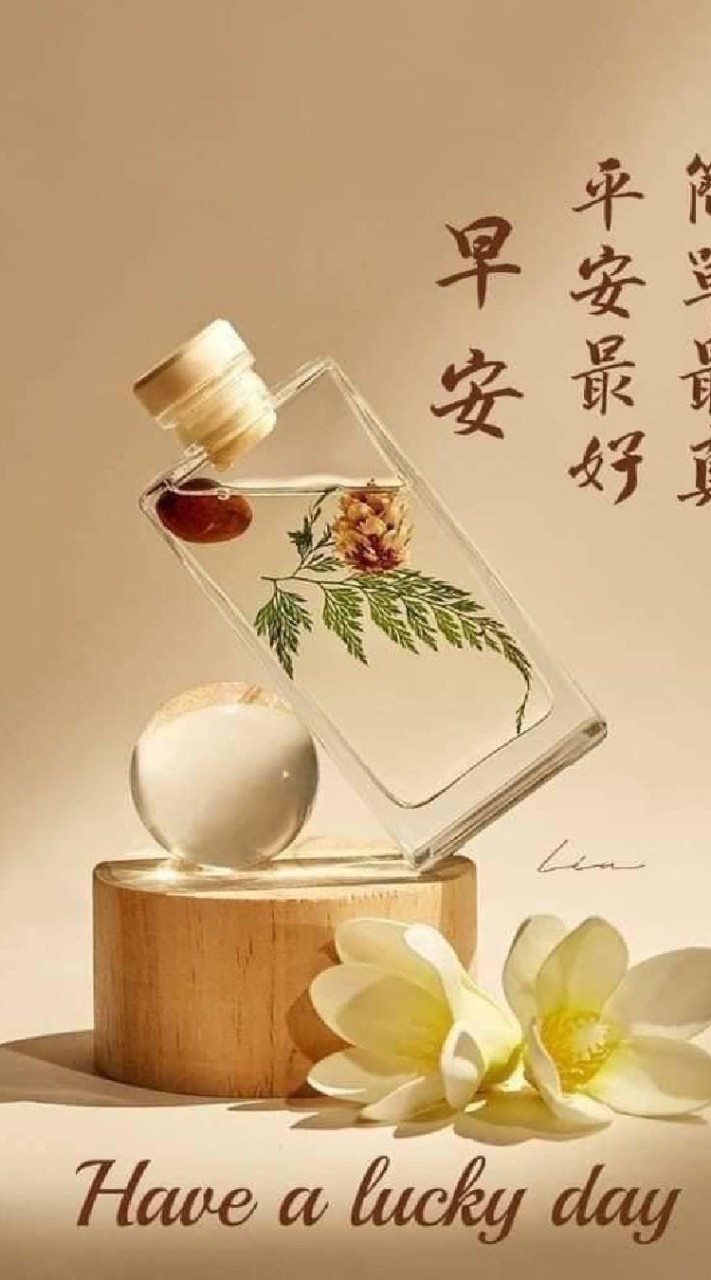 股票免費分享--群