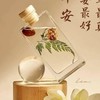 股票免費分享--群