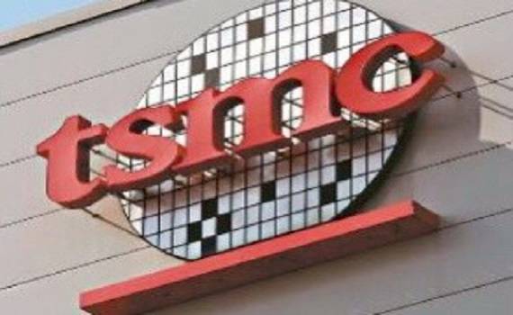 台積電37歲男確診竹市買新車6業務員被匡列 觀傳媒 Line Today