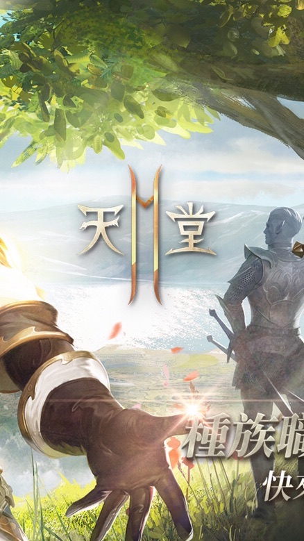 猛男波霸歌舞團（黎歐納04）