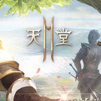 猛男波霸歌舞團（黎歐納04）