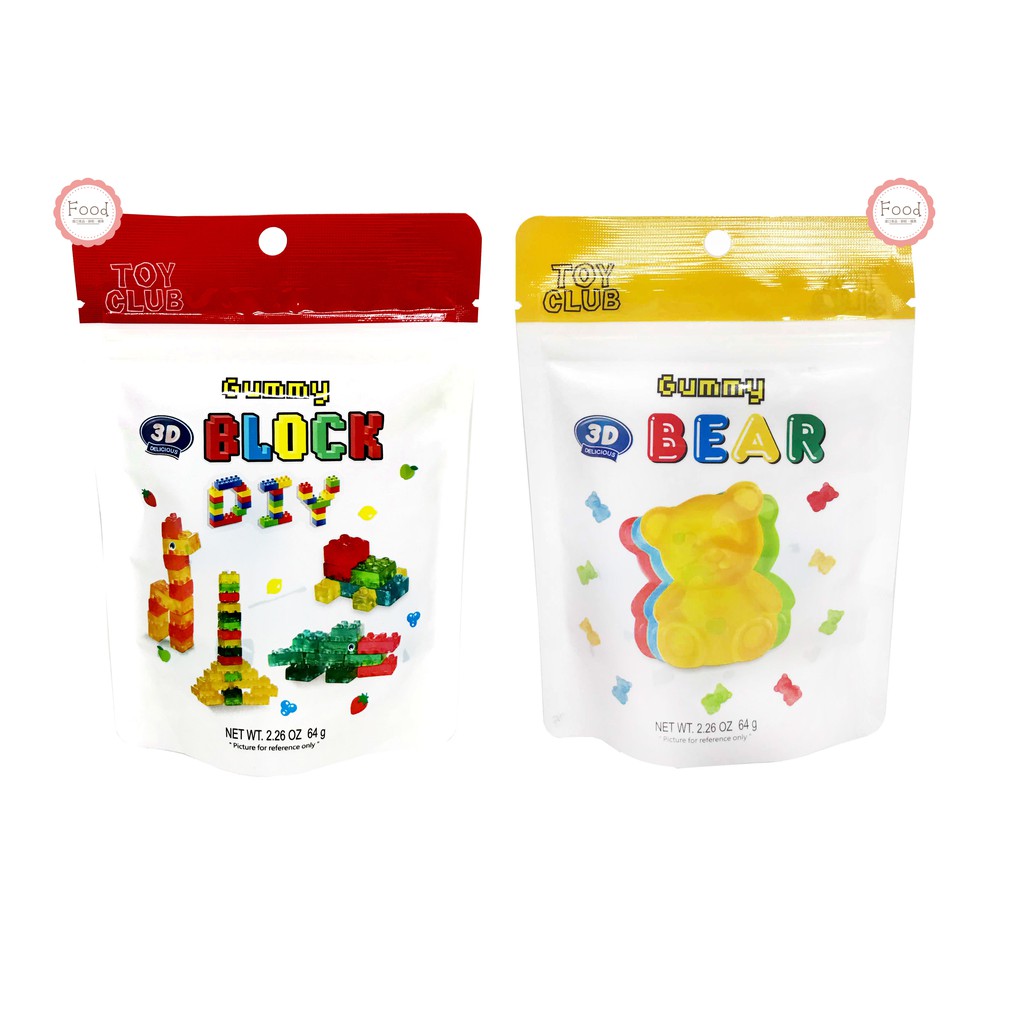 馬來西亞 TOY CLUB 3D 積木造型/小熊造型 軟糖 64公克 樂高軟糖 好玩 有趣