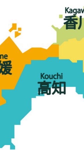 2026日本教育旅行家長群組