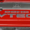 VTEC教