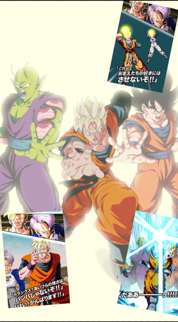 ドッカンバトル新キャラ作ろ 雑談OK