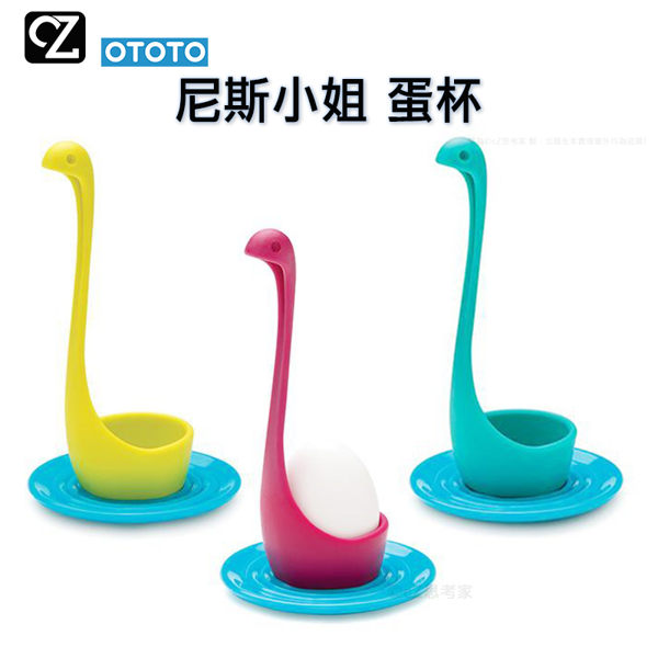 商品不含雙酚A，且經歐盟食品安全，並通過intertek檢驗合格，可安心使用。 ※可用洗碗機。