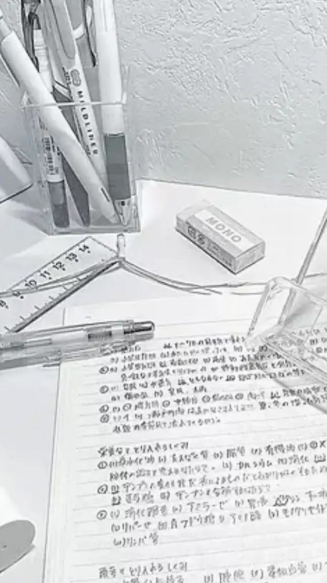 中3 受験勉強＆雑談