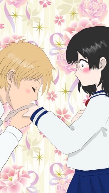 ブスに花束を。好きの集い