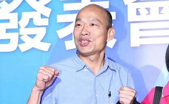 國民黨總統參選人韓國瑜。(中時資料照片)