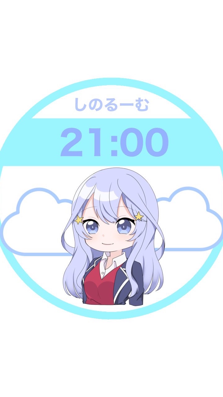 11/19 SQ21:00グループのオープンチャット