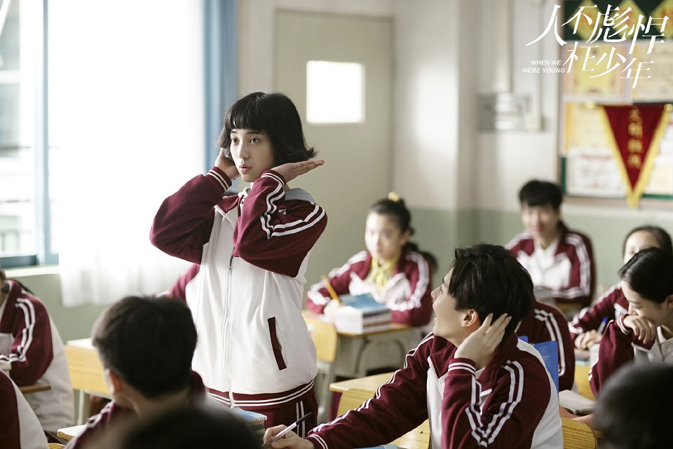 擁有喜劇魂的甜寵陸劇女王5：萬鵬