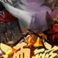 酒醉天堂 交易群