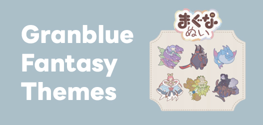 Granblue Fantasy Themes