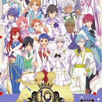 KING OF PRISM