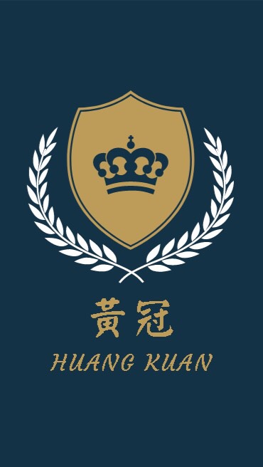 👑黃冠 東森全球 加盟主👑