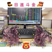 💰Go!錢滾錢日常💰