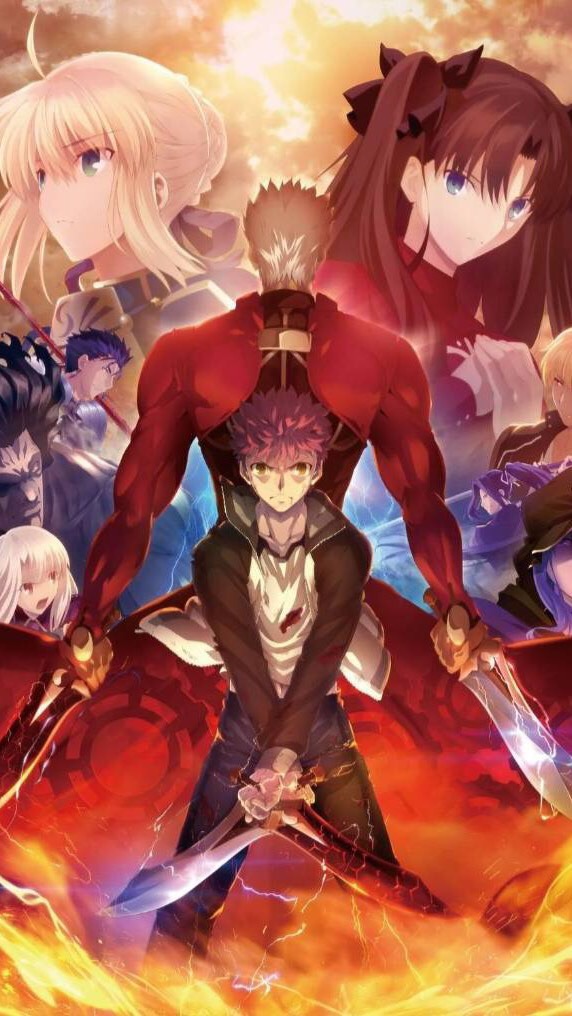 Fate Family