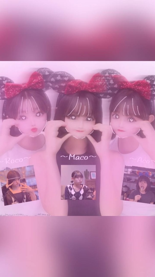 🤍💙R🐼💜M💙A最っ高!!