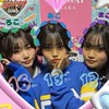 ろこまこあこちゃんだぁい好きな子おいでー