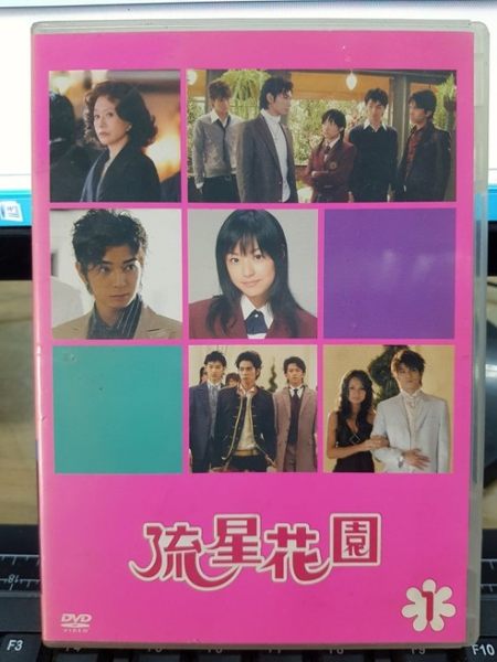 本商品為清倉特價商品,保證全台最低價,若有更低價賣家,請跟我說馬上改價,數量有限清完為止,敬請把握